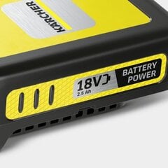 Vahetatav aku Karcher Battery Power 18/25 цена и информация | Запчасти для садовой техники | kaup24.ee