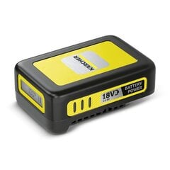 Karcher Battery Power сменный аккумулятор 18/25 цена и информация | Запчасти для садовой техники | kaup24.ee