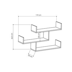 Riiul Kalune Design Tibet, valge цена и информация | Полки | kaup24.ee