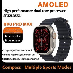 Hk8 Pro Max Ultra Smart Watch Men 49mm Amoled Screen Compass NFC Smartwatch цена и информация | Смарт-часы (smartwatch) | kaup24.ee