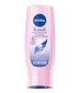 Palsam normaalsetele juustele NIVEA HAIRMILK 200 ml цена и информация | Juuksepalsamid | kaup24.ee