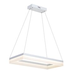 Подвесной светильник Milagro Cubo 24W LED цена и информация | Люстры | kaup24.ee