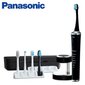 Panasonic EW-DP52 цена и информация | Elektrilised hambaharjad | kaup24.ee