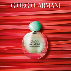 Komplekt Giorgio Armani Acqua Di Gioia: EDP naistele 30 ml + ihupiim 75 ml цена и информация | Женские духи | kaup24.ee