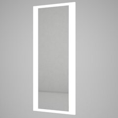 Зеркало Kalune Design Eres, белое цена и информация | Подвесные зеркала | kaup24.ee