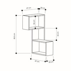 Полка Kalune Design Part, белая цена и информация | Полки | kaup24.ee