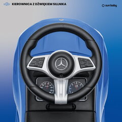 Детская машинка-толкатель Mercedes C-Class Coupe Sun Baby, синяя цена и информация | Игрушки для малышей | kaup24.ee