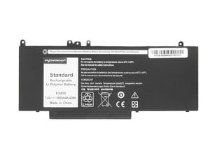 Mitsu sülearvuti aku Movano for DELL Latitude E5450, E5550 цена и информация | Охлаждающие подставки и другие принадлежности | kaup24.ee