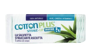 Ватные диски с лосьоном ALOE VERA для снятия макияжа COTTON PLUS SOLUTION 2IN1-SMAKE-UP LINE цена и информация | Аппараты для ухода за лицом | kaup24.ee