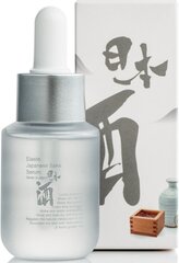 Näoseerum Mitomo Sake 50 ml hind ja info | Näoõlid, seerumid | kaup24.ee