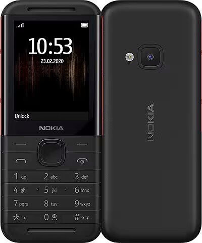 Nokia 5310 dual-sim, must/punane hind ja info | Telefonid | kaup24.ee