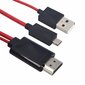 Micro 11pin Android-HDMI sama ekraaniga kaabel sobib Androidile Samsung S4S5S8 kõrglahutusega HDTV kaabel hind ja info | Tekstiilkaablid ja elektriklemmid | kaup24.ee