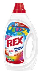 REX pesugeel Color 20 pesukorda (1 L) hind ja info | Pesuvahendid | kaup24.ee