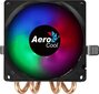 Aerocool Air Frost 4 Processor Cooler hind ja info | Arvuti ventilaatorid | kaup24.ee