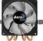 Aerocool Air Frost 4 Processor Cooler hind ja info | Arvuti ventilaatorid | kaup24.ee