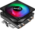 Aerocool Arvuti komponendid internetist