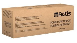 Actis toner do HP CF244A new TH-44A цена и информация | Картриджи и тонеры | kaup24.ee