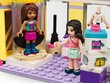 41427 LEGO® Friends Emma rõivapood цена и информация | Klotsid ja konstruktorid | kaup24.ee