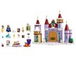 43180 LEGO® | Disney Princess Talvepuhkus Belle lossis цена и информация | Klotsid ja konstruktorid | kaup24.ee