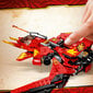 71704 LEGO® NINJAGO Kai hävitaja цена и информация | Klotsid ja konstruktorid | kaup24.ee