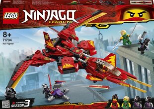 71704 LEGO® NINJAGO Kai hävitaja hind ja info | Klotsid ja konstruktorid | kaup24.ee