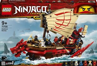 71705 LEGO® NINJAGO Летающий корабль Мастера Ву цена и информация | Конструкторы и кубики | kaup24.ee