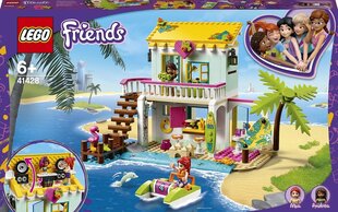 41428 LEGO® Friends Пляжный домик цена и информация | Конструкторы и кубики | kaup24.ee