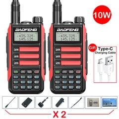 (2tk-UV16 pakend 15)2tk Baofeng UV16 Max raadiosaatja 10W V2 versioon VHF UHF kahesageduslik kahesuunaline CB Ham raadio UV16 kaasaskantav raadiosaatja UV10R цена и информация | Радиоприемники и будильники | kaup24.ee