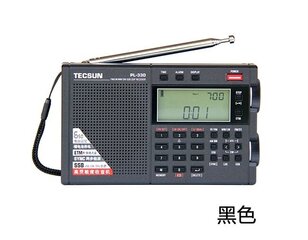 (Must) Uus Tecsun PL-330 raadio FM /LW/SW/MW - SSB kõigi sagedusaladega raadio, Tecsun pl330 Kaasaskantava raadio püsivara 3306 цена и информация | Радиоприемники и будильники | kaup24.ee