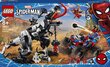 76151 LEGO® Super Heroes Venomosauruse varitsus цена и информация | Klotsid ja konstruktorid | kaup24.ee