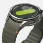 Ringke Galaxy Watch 7 44 mm kest ja kõva ekraanikaitse цена и информация | Lisatarvikud korpustele | kaup24.ee