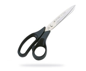 Ножницы портновские легкие 26,5 см R61821012 цена и информация | Принадлежности для шитья | kaup24.ee