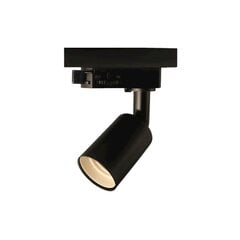 Milagro потолочный светильник для направляющей Yuma цена и информация | Потолочные светильники | kaup24.ee