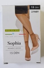 Женские короткие носки Sophia 15 Naturale цена и информация | Женские носки из ангорской шерсти | kaup24.ee