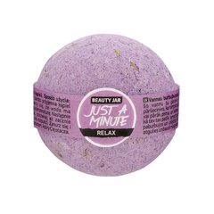 Beauty Jar Vannipall Just A Minute 150g цена и информация | Масла, гели для душа | kaup24.ee