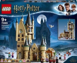 75969 LEGO® Harry Potter Астрономическая башня Хогвартса цена и информация | Конструкторы и кубики | kaup24.ee