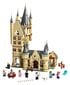 75969 LEGO® Harry Potter Sigatüüka astronoomiatorn цена и информация | Klotsid ja konstruktorid | kaup24.ee