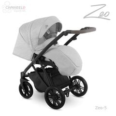 Универсальная 3in1 коляска Camarelo Zeo, ZEO-05 цена и информация | Коляски | kaup24.ee