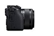 Canon EOS M6 Mark II + EF-M 15-45mm + EVF-DC2, Black цена и информация | Fotoaparaadid | kaup24.ee