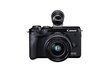 Canon EOS M6 Mark II + EF-M 15-45mm + EVF-DC2, Black цена и информация | Fotoaparaadid | kaup24.ee