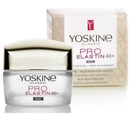 Ночной укрепляющий крем для лица Yoskine Classic Pro Elastin 40+ 50 мл цена и информация | Кремы для лица | kaup24.ee