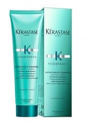 Защитный крем для волос от жары Kérastase Resistance Extentioniste Thermique, 150 мл цена и информация | Маски, масла, сыворотки | kaup24.ee