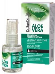 Siidine seerum lõhenenud otste jaoks Dr. Sante Aloe Vera цена и информация | Маски, масла, сыворотки | kaup24.ee