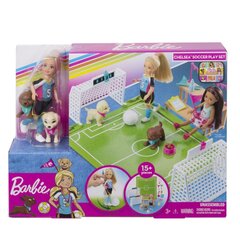 Футболист Chelsea, Barbie цена и информация | Игрушки для девочек | kaup24.ee