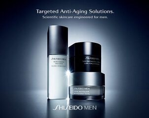Niisutav näoemulsioon Shiseido Men Moisturizing meestele 100 ml hind ja info | Näokreemid | kaup24.ee