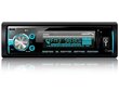 Automagnetola Audiocore Bluetooth Multicolor AC9720 MP3/WMA /USB/RDS/SD ISO hind ja info | Autoraadiod, multimeedia | kaup24.ee