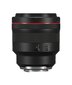 Canon RF 85MM F1.2L USM DS hind ja info | Objektiivid | kaup24.ee