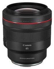 Canon RF 85MM F1.2L USM DS цена и информация | Объективы | kaup24.ee