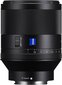 Sony Planar T* FE 50mm F1.4 ZA | (SEL50F14Z) | Carl Zeiss цена и информация | Objektiivid | kaup24.ee