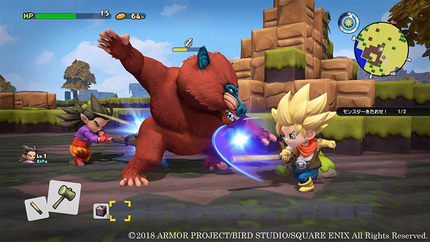 Dragon Quest Builders 2 NSW hind ja info | Arvutimängud, konsoolimängud | kaup24.ee